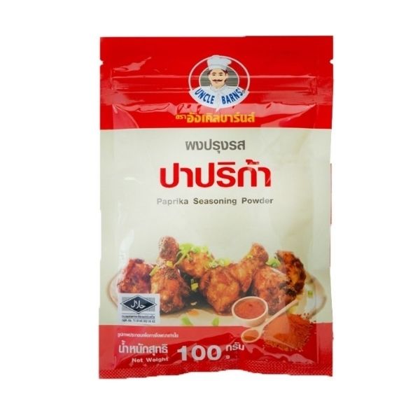 Paprika seasoning powder 100g
