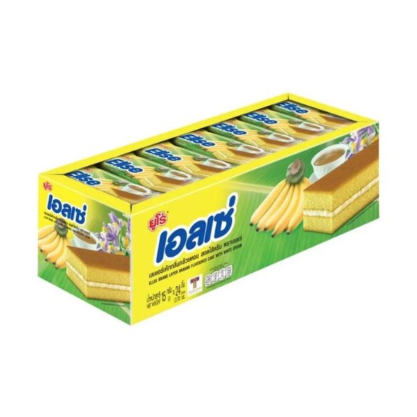 Banana-flavored layer cake with cream filling 15g ( 24 sachets )