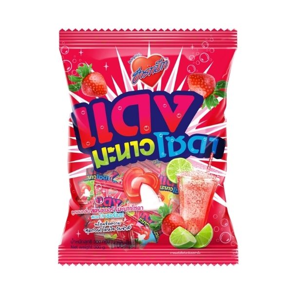 In Trend Red Lemon Soda flavor with sherbet filling 300g ( 100 tablets )