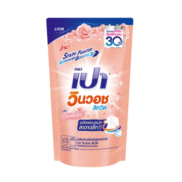 Laundry detergent, White Floral scent 700ml