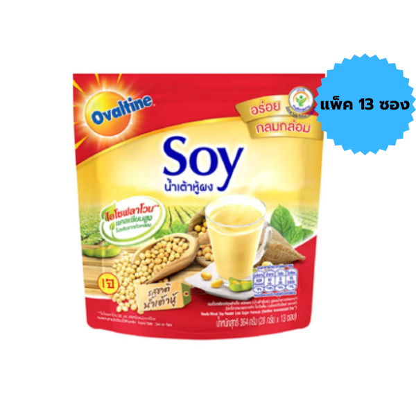 Original formula soy milk powder 28g, pack of 13 sachets