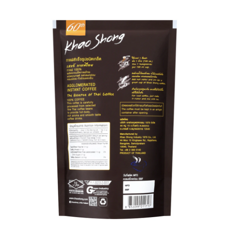 Instant granulated coffee 100g