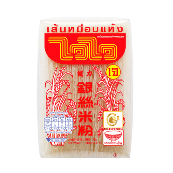 Dried rice noodles 500g