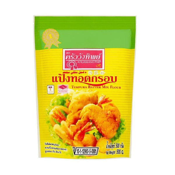 แป้งทอดกรอบ 500g