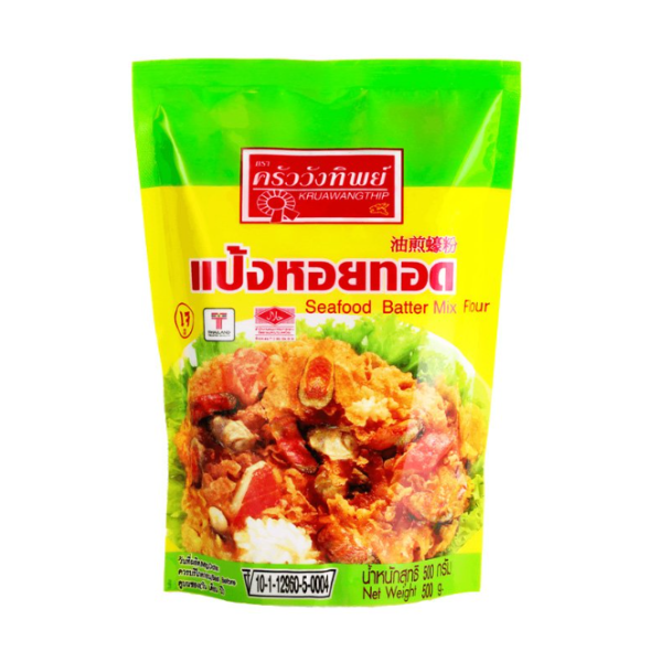 แป้งหอยทอด 500g