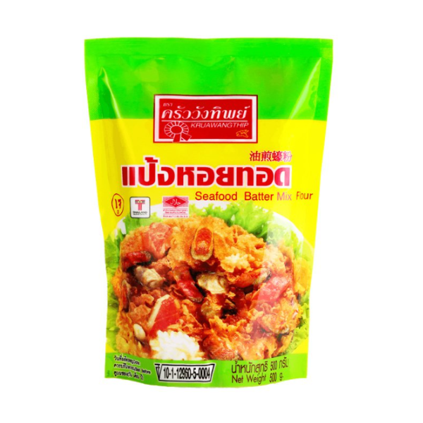 Thai Oyster Omelet Flour 500g