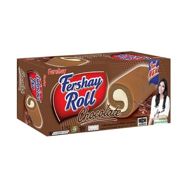 Chocolate-flavored cream-filled roll cake 20g (Pack of 12 sachets)