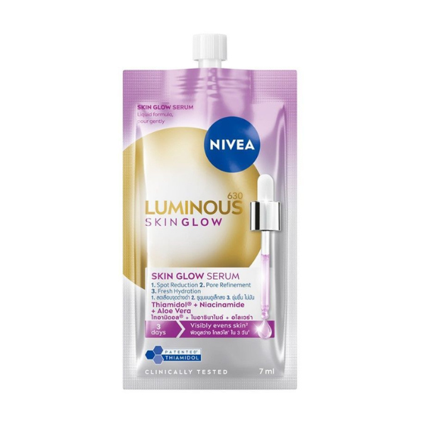 Luminous630 Skin Glow Serum 7ml