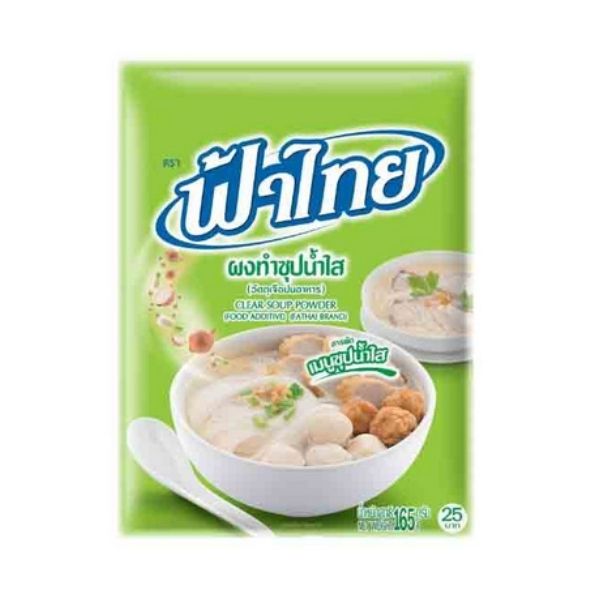 Clear Soup Powder 165g