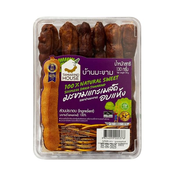 Dried sweet tamarind, deseeded 130g