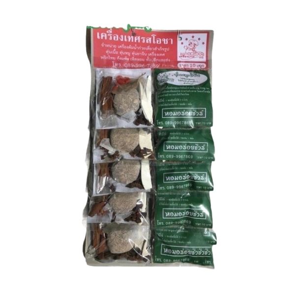 Stewed Pork Spice Mix 270g (Green Packet)