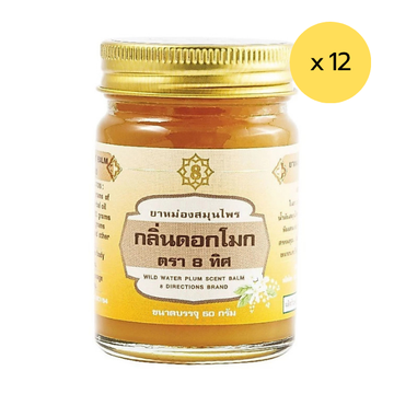 ยาหม่องสมุนไพร กลิ่นดอกโมก 50g ( แพ็ค 12 )