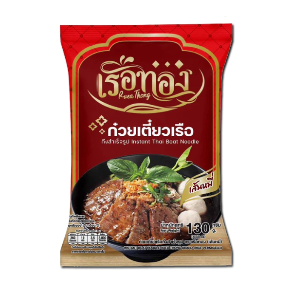ก๋วยเตี๋ยวเรือกึ่งสำเร็จรูป เส้นหมี่ 130g