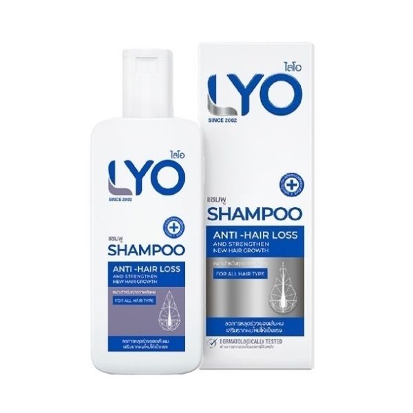 Shampoo 200ml