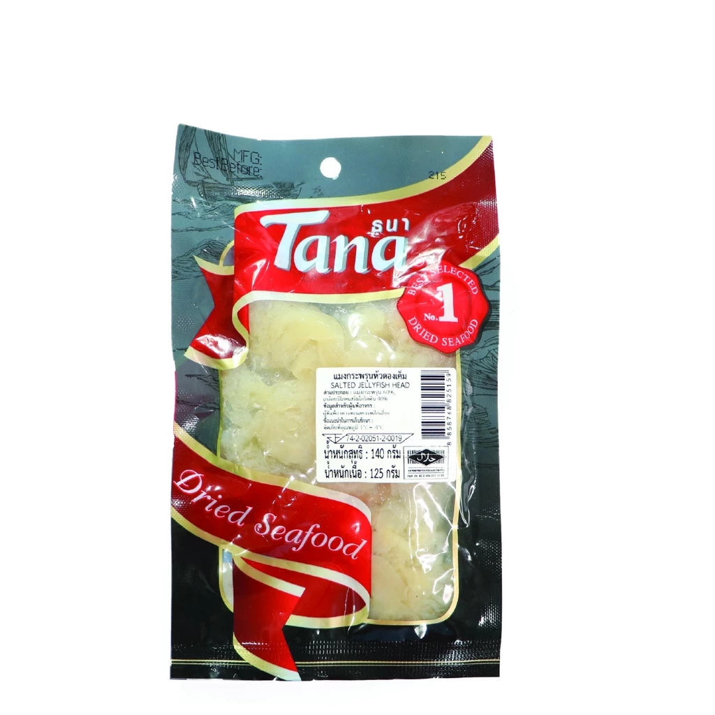 แมงกระพรุนหัวดองเค็ม 140g