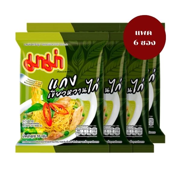 Instant noodles, chicken green curry flavor ( 55g x pack of 6 sachets )