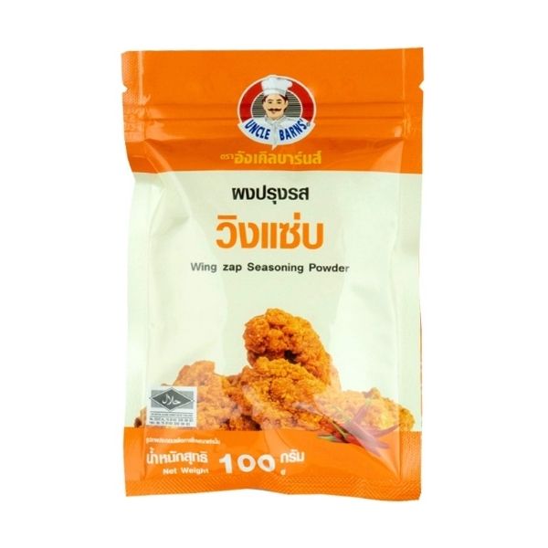 ผงปรุงรส วิ้งแซ่บ 100g