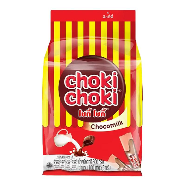 Milk chocolate, 100 bars, 400g