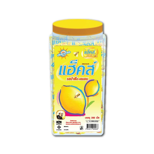 Honey Lemon Candy (260 pieces) 702g