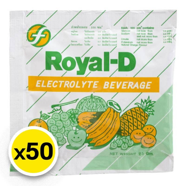 เครื่องดื่มเกลือแร่ 25g ( แพ็ค 50 ชิ้น )