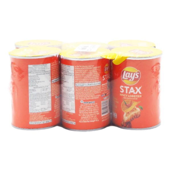 Spicy Lobster Flavored Potato Chips 42g (Pack of 6)