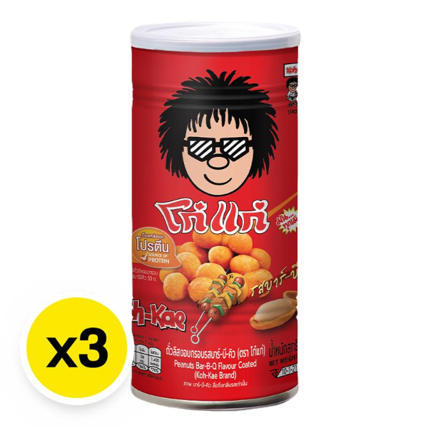 Crispy Roasted Peanuts, Barbecue Flavor 200g (Pack of 3)
