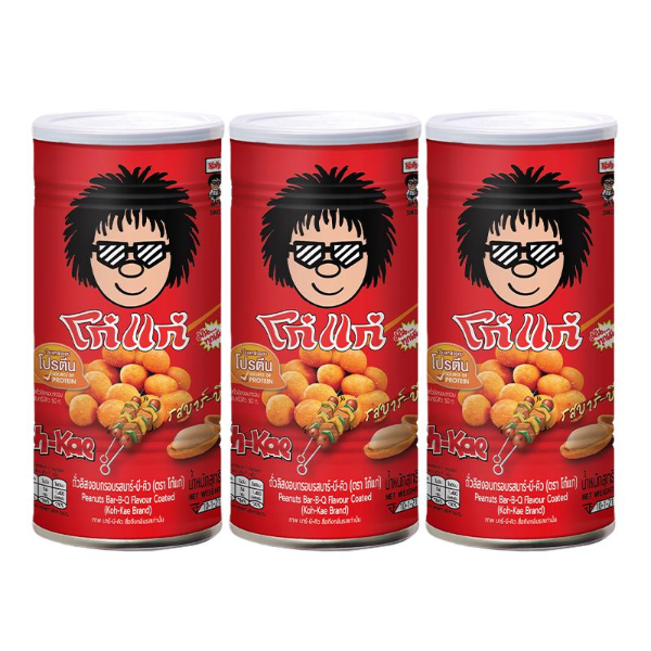 Crispy Roasted Peanuts, Barbecue Flavor 200g (Pack of 3)