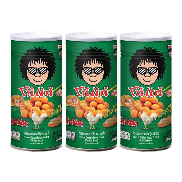 Roasted Peanuts, Chicken Flavor 200g (Pack of 3)