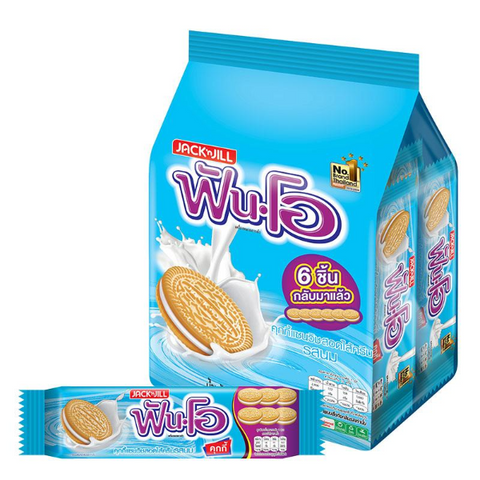 Milk-flavored cream sandwich cookies 40.5g (Pack of 12)