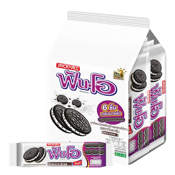 Chocolate sandwich cookies with cookies and cream flavored filling 40.5g (Pack of 12)