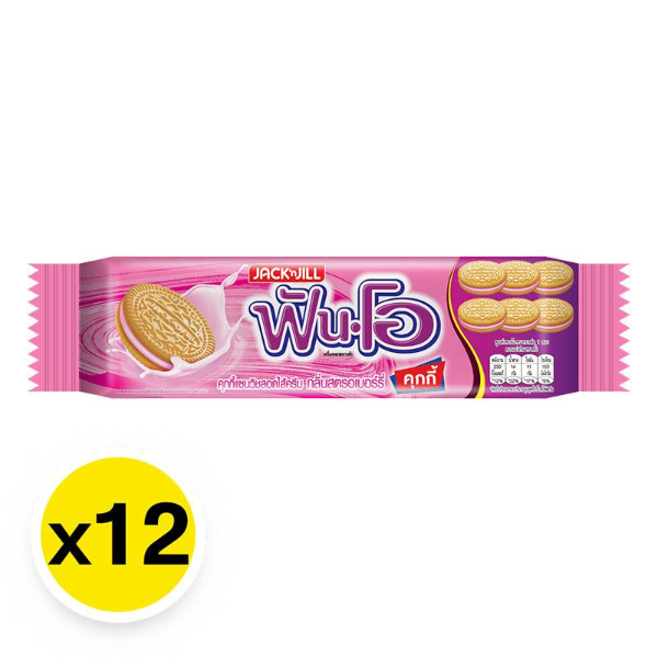 Strawberry cream-filled sandwich cookies 40.5g (pack of 12)