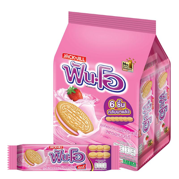 Strawberry cream-filled sandwich cookies 40.5g (pack of 12)