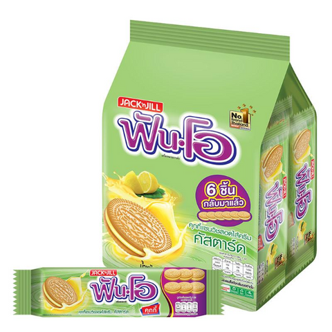 Custard cream sandwich cookies 45g (pack of 12)