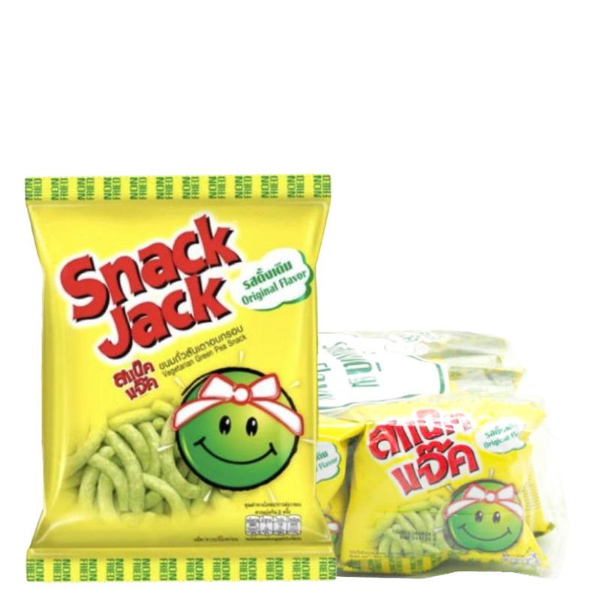 Crispy Green Pea Snack, Original Flavor 15g (Pack of 12)