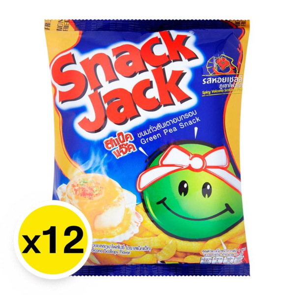 Crispy Green Peas Snack, Volcano Spicy Scallop Flavor 15g (Pack of 12)
