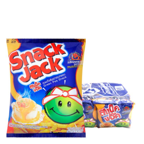 Crispy Green Peas Snack, Volcano Spicy Scallop Flavor 15g (Pack of 12)