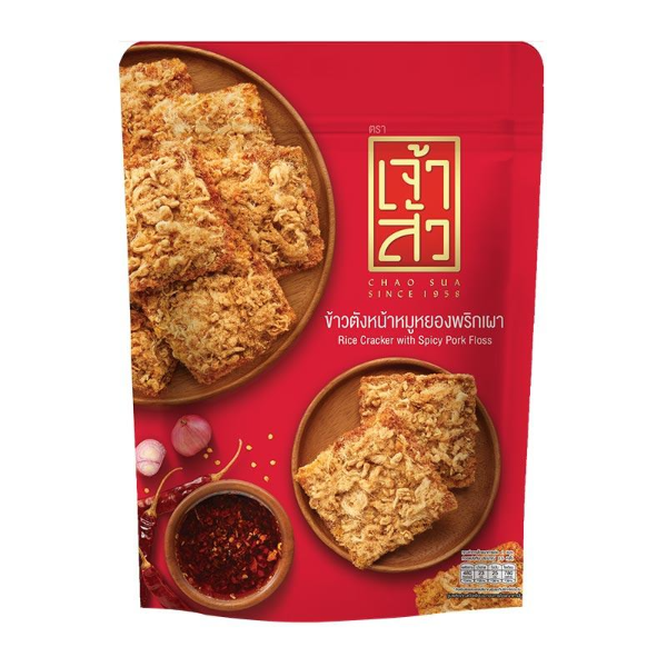 Rice crackers with pork floss and chili paste 80g
