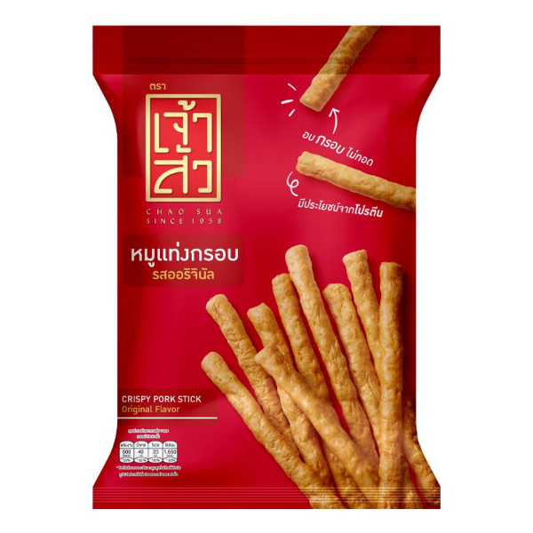 Crispy Pork Sticks, Original Flavor 110g