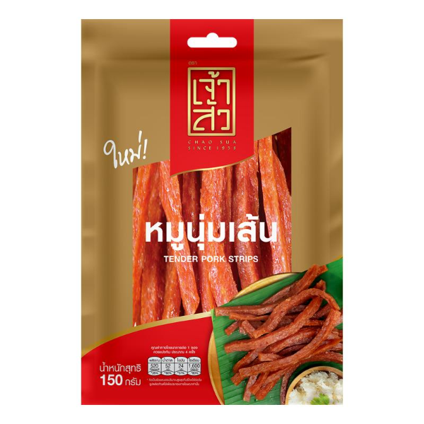 หมูนุ่นเส้น 150g