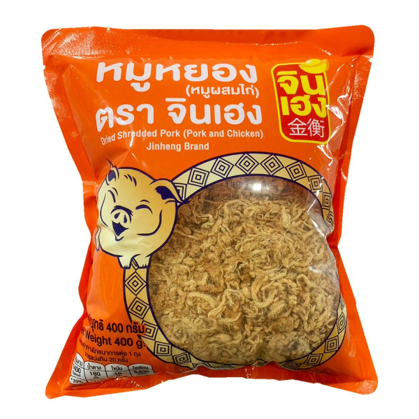 Pork Floss 400g