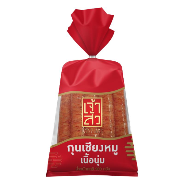 Red String Pork Chinese Sausage 900g