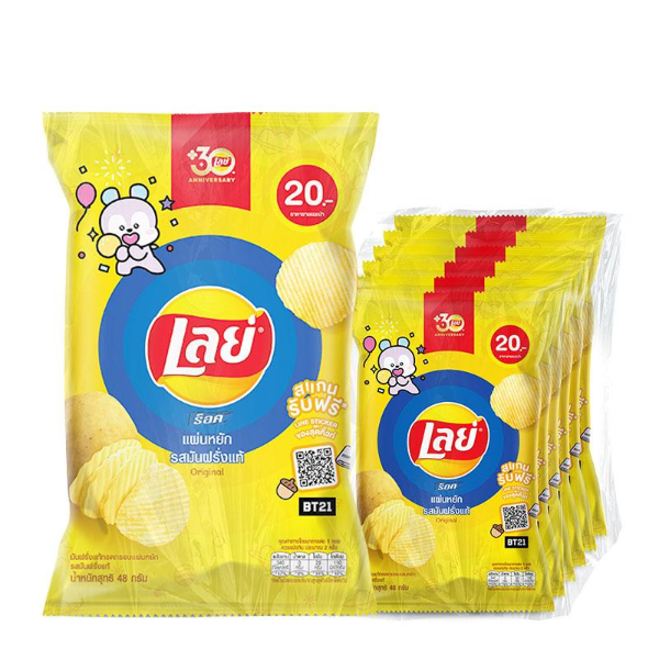 มันฝรั่งแท้ทอดกรอบแผ่นหยัก รสออริจินอล 48g ( แพ็ค 6 )