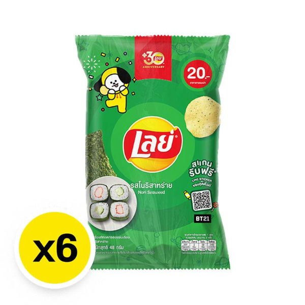 มันฝรั่งแท้ทอดกรอบ รสโนริสาหร่าย 48g ( แพ็ค 6 )