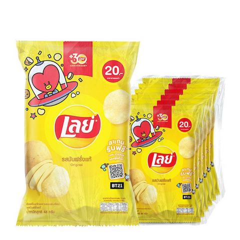 Potato-flavored potato chips 48g (Pack of 6)