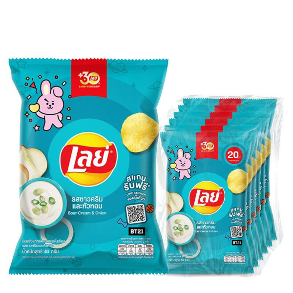 Sour cream and onion-flavored potato chips 48g (Pack of 6)
