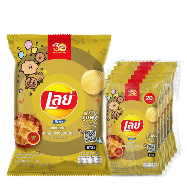 มันฝรั่งแท้ทอดกรอบแผ่นหยัก รสหมึกย่างฮอตชิลลี่ 46g ( แพ็ค 6 )