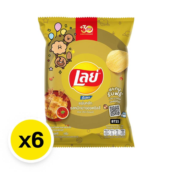 มันฝรั่งแท้ทอดกรอบแผ่นหยัก รสหมึกย่างฮอตชิลลี่ 46g ( แพ็ค 6 )