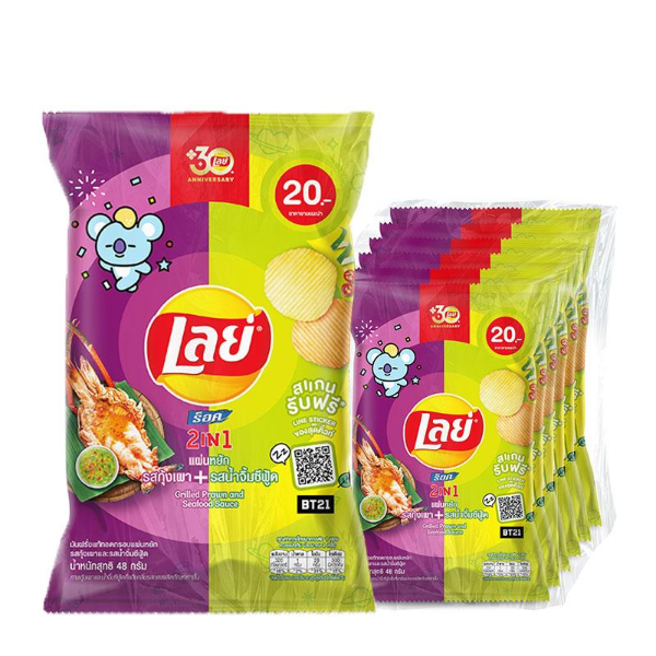มันฝรั่งแท้ทอดกรอบแผ่นหยัก 2อิน1 รสกุ้งเผา+รสน้ำจิ้มซีฟู้ด 48g ( แพ็ค 6 )