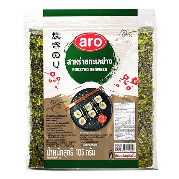 Roasted seaweed 105g