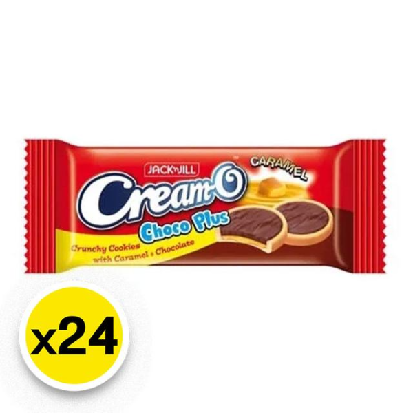 Cookies topped with caramel and chocolate 13g ( Pack of 24 )